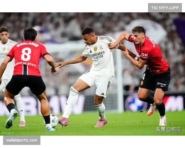 皇马控球率占优却输球 预期进球数据揭示进攻效率低下问题